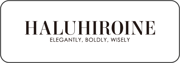 HALUHIROINE