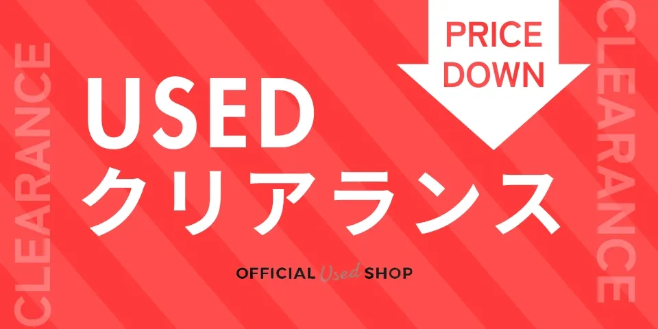 USED_CLEARANCE