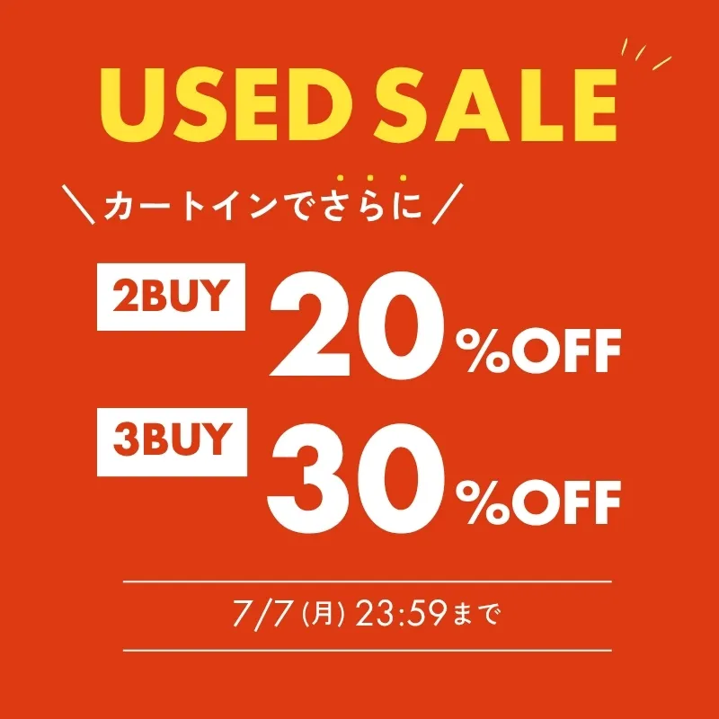 6_1USEDのサムネイル