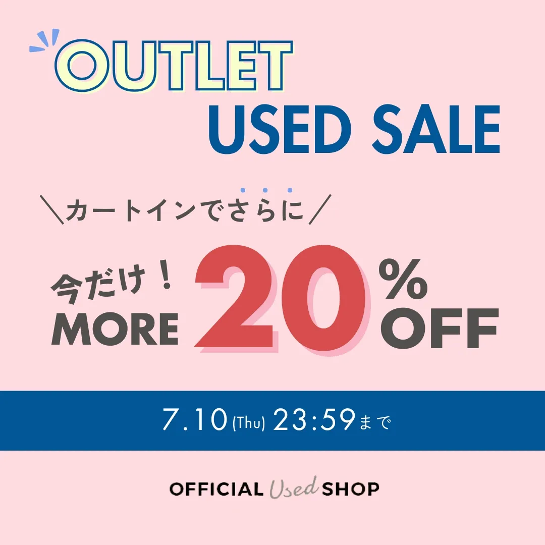 4_1USEDOUTLETのサムネイル