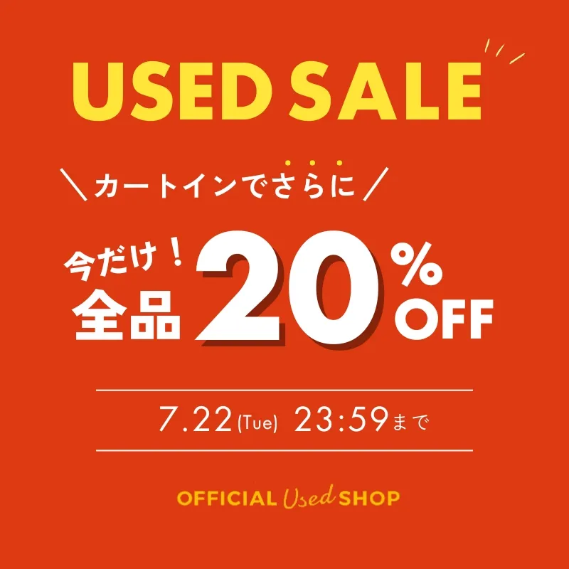 10_1USED20％OFFのサムネイル