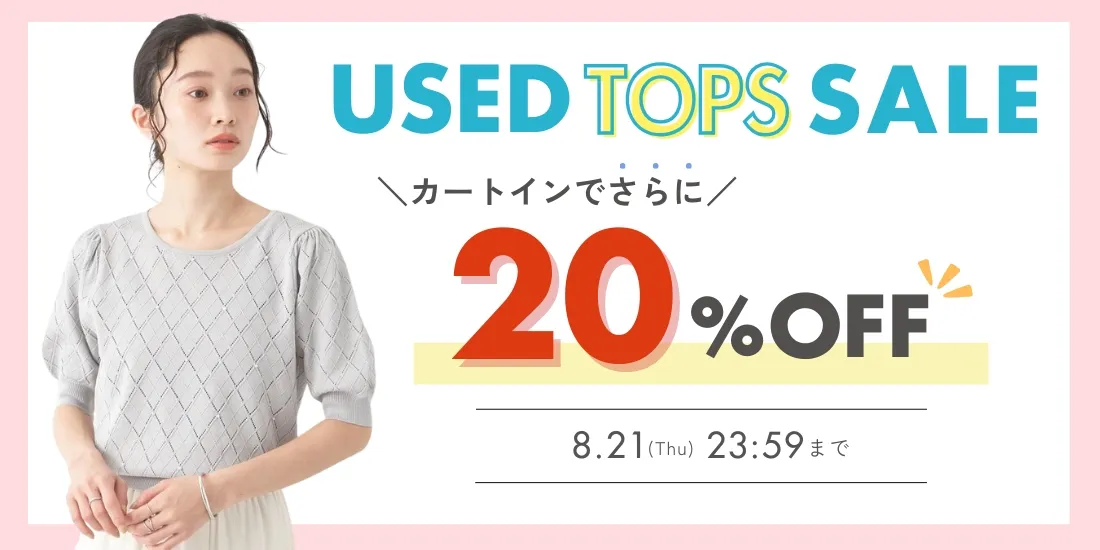 Darich ぺプラムカメリアデザイントップス 完売品 Darich ダーリッチ ぺプラムカメリアデザイントップス ブラック
