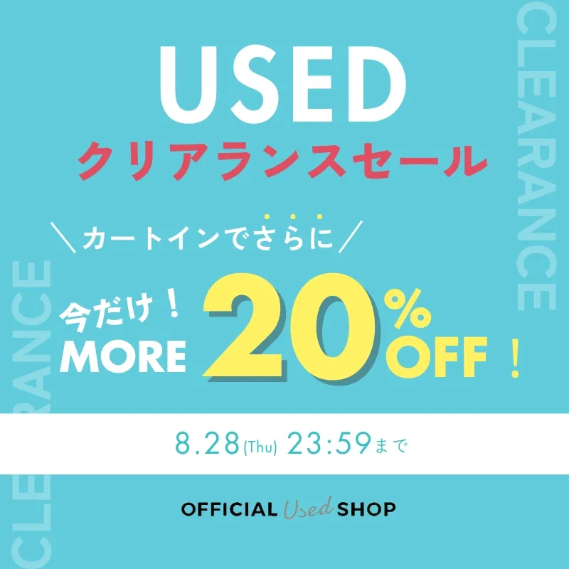 7_2USEDクリアランスのサムネイル