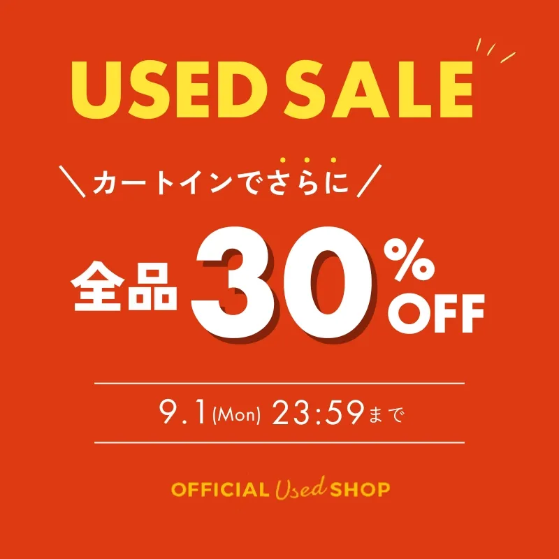 9_2USED30%OFFのサムネイル