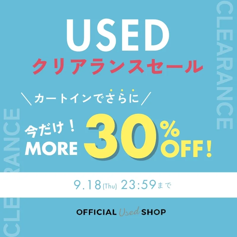 4_2USED30%OFFのサムネイル