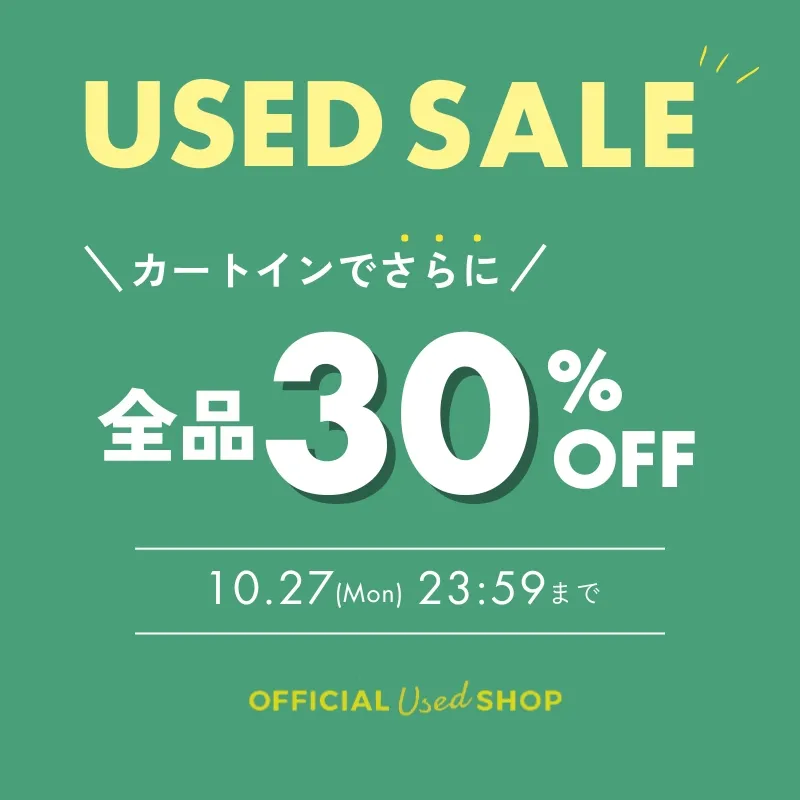 5_2USED30のサムネイル