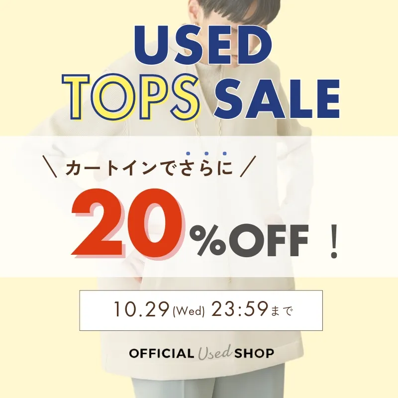 5_1USEDトップス20のサムネイル