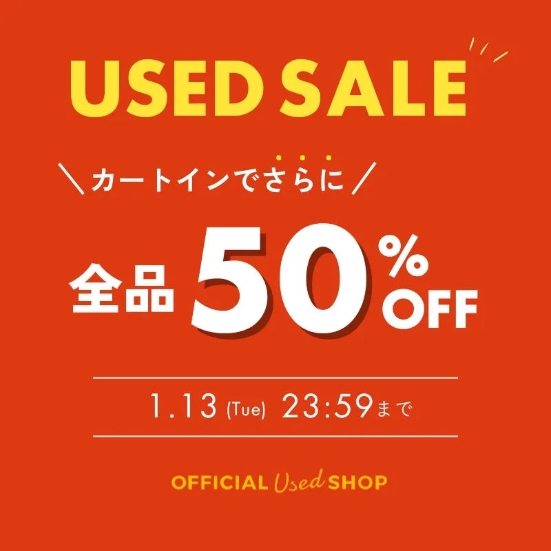 11_1USED50%OFFのサムネイル