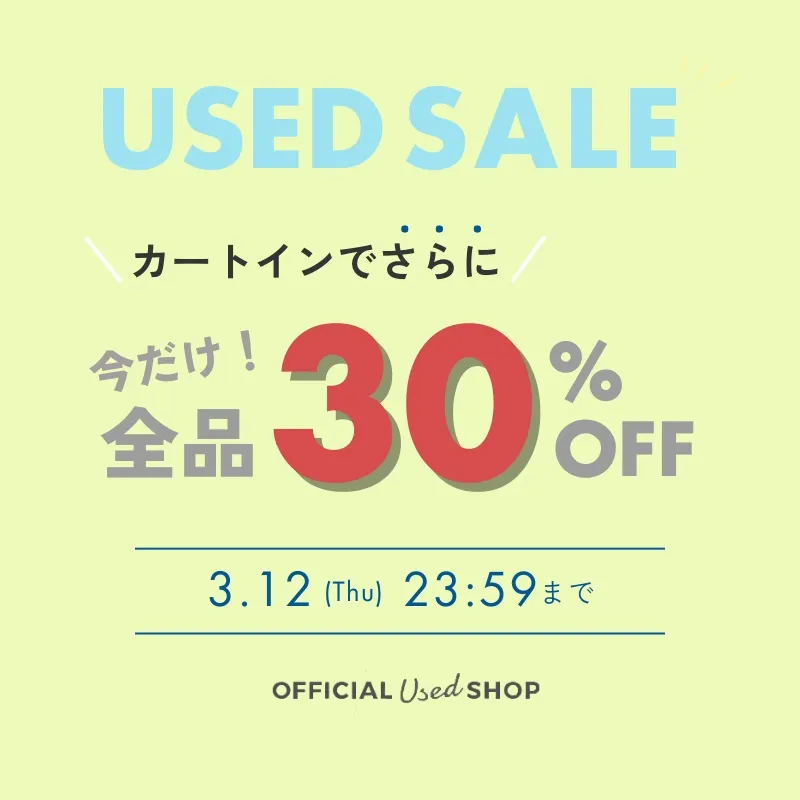 6_2USED30のサムネイル