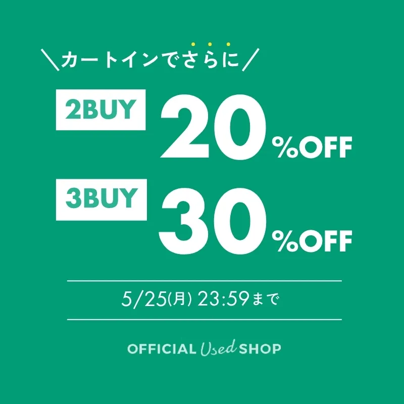6_2USE2BUY3BUYのサムネイル