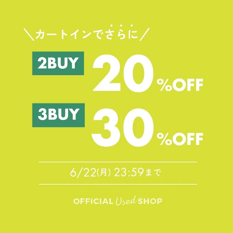 8_1USED2BUY3BUYのサムネイル