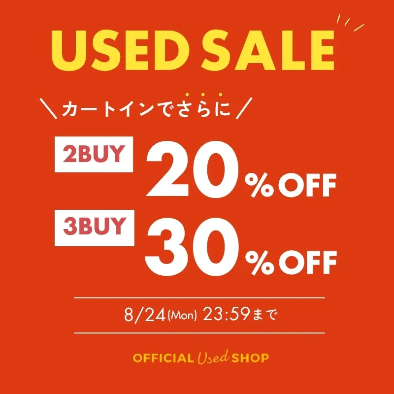 8_2USED2buy3buyのサムネイル