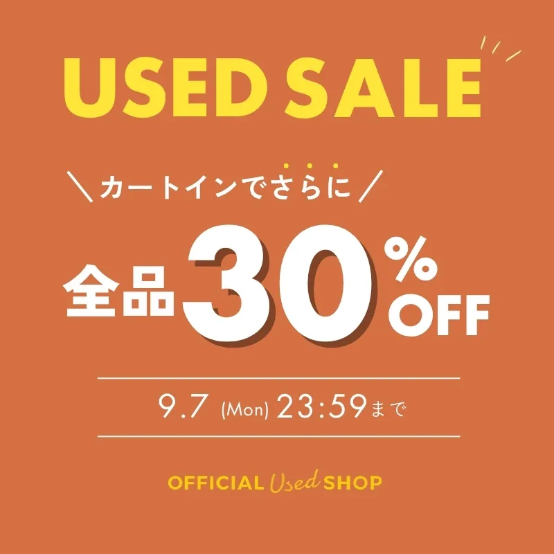 8_2USED2buy3buyのサムネイル