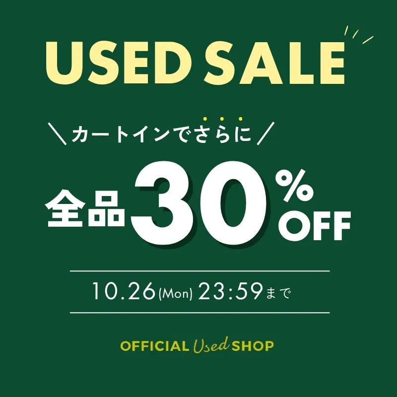 5_2USED230のサムネイル