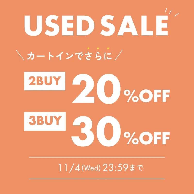 5_2USED2buy3buyのサムネイル