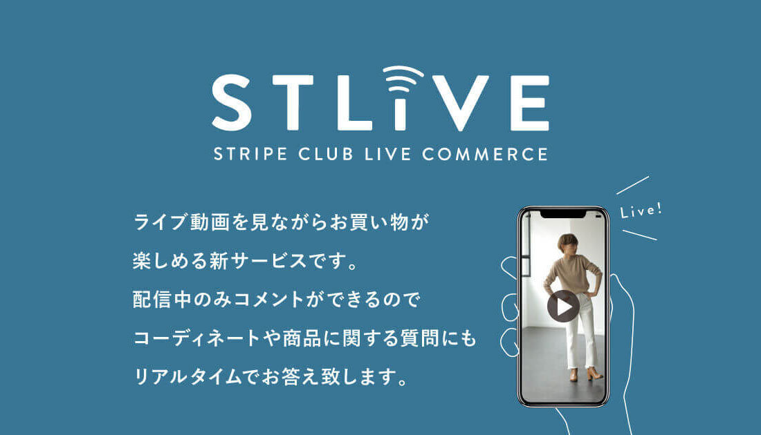 STLIVE
