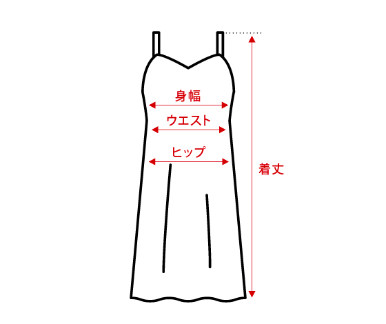 ワンピース