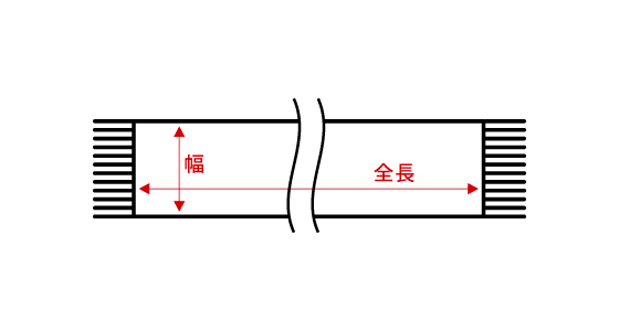 マフラー