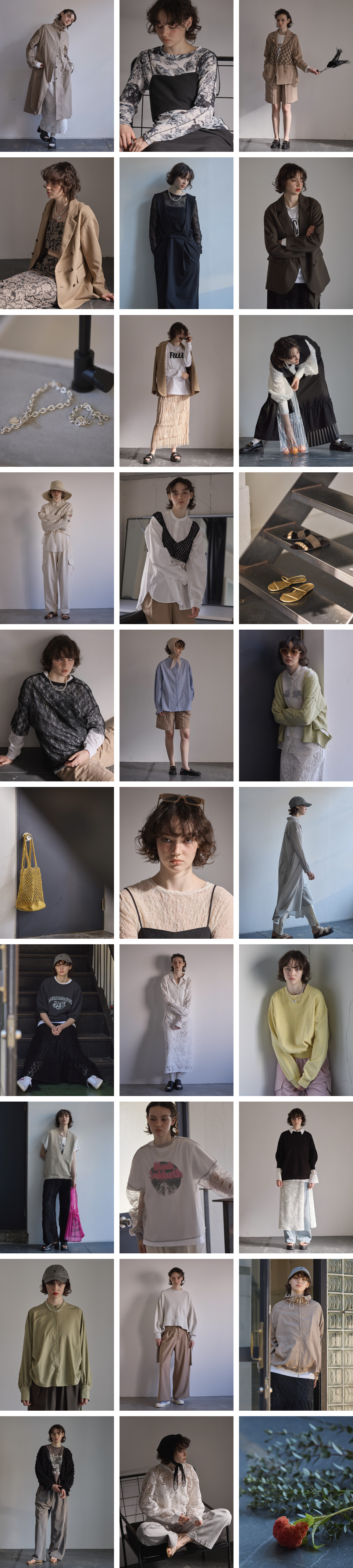 springlook
