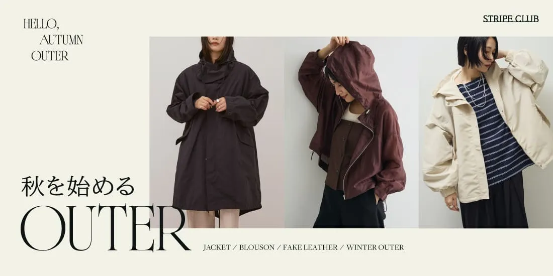 1.5_軽アウターのサムネイル