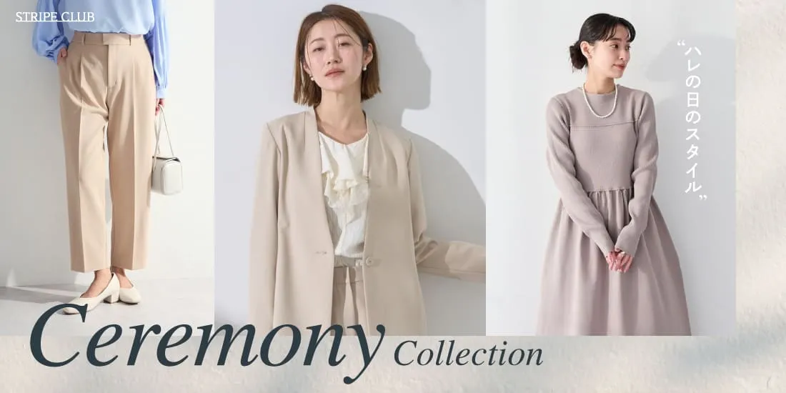 22_セレモニーのサムネイル