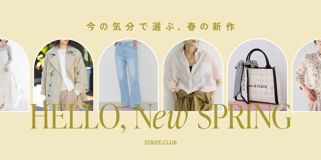 14_3月の新作のサムネイル