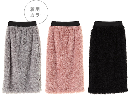 フリンジペンシルスカート skirt 2018 Spring Collection