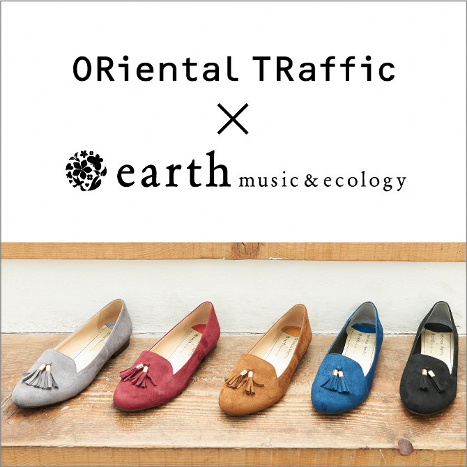 ORiental TRaffic × earth music&ecology