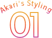 Akari's Styling01