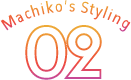 Machiko's Styling02