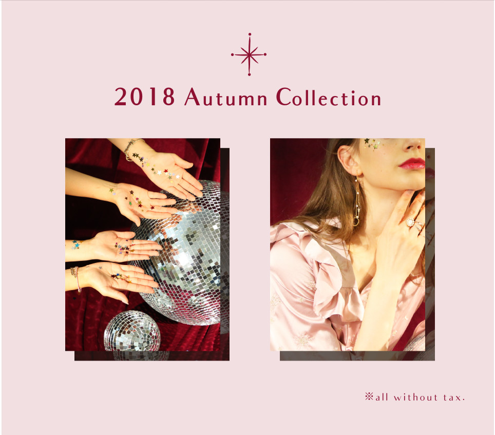 HONEY SALON by foppish 2018 Autumn Collection