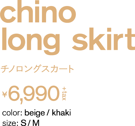 chino long skirt