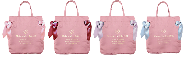 ピンク 通販限定受注生産 セミオーダー ダブルリボントート Maison de FLEUR メゾン ド フルール