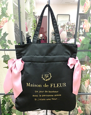 Maison de FLEUR 公式サイト受注生産 ダブルリボントートバック