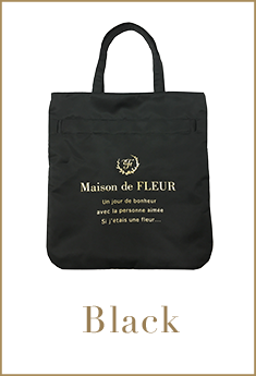 ブラック 通販限定受注生産 セミオーダー ダブルリボントート Maison de FLEUR メゾン ド フルール