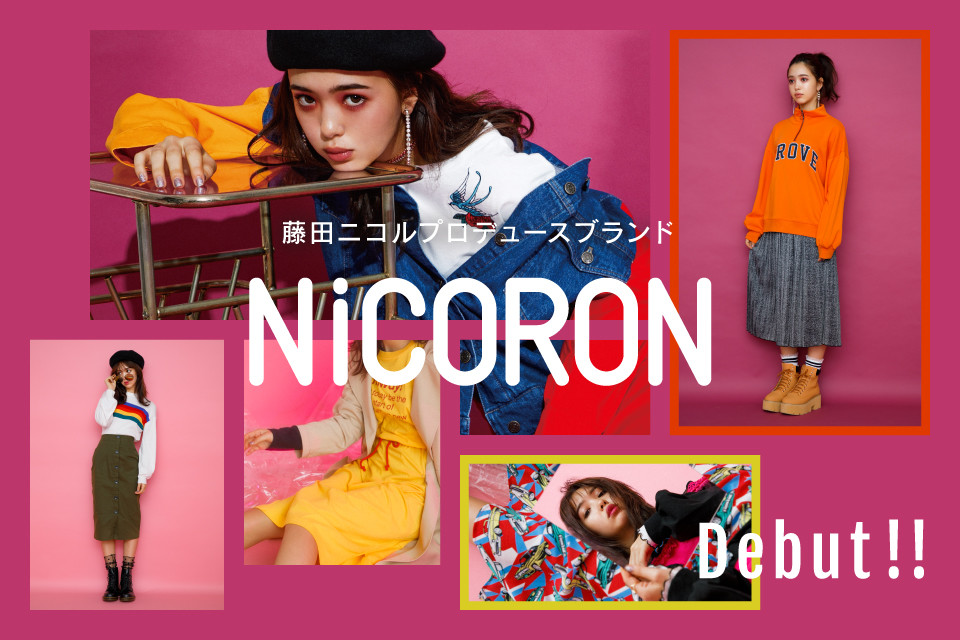 NiCORON Debut!!
