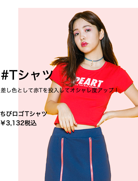 NiCORON WHITE or RED RED Tシャツ