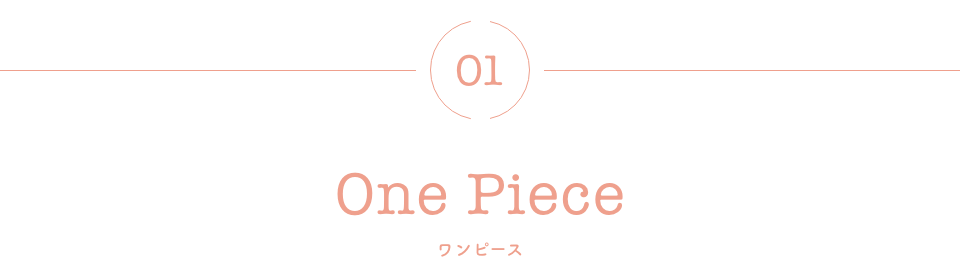 one-piece
