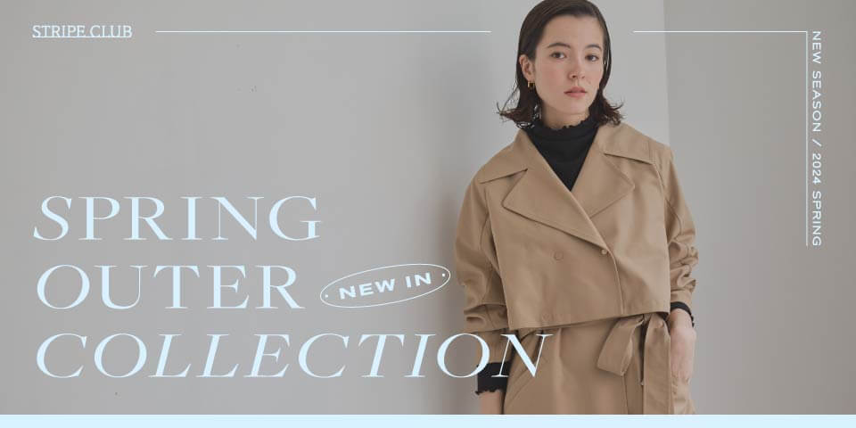 2024 SPRING OUTER COLLECTION | キレイ色＆柄　TREND COLOR