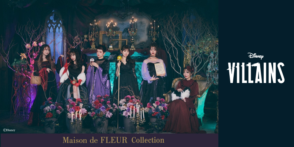 Disney VILLAINS/Maison de FLEUR Collection｜ファッション通販の 
